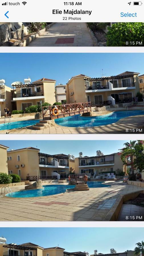 Apartament Margeland